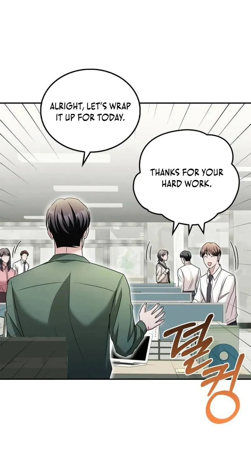 Couple, How Far You Can Go? Chapter 21 page 71 - 