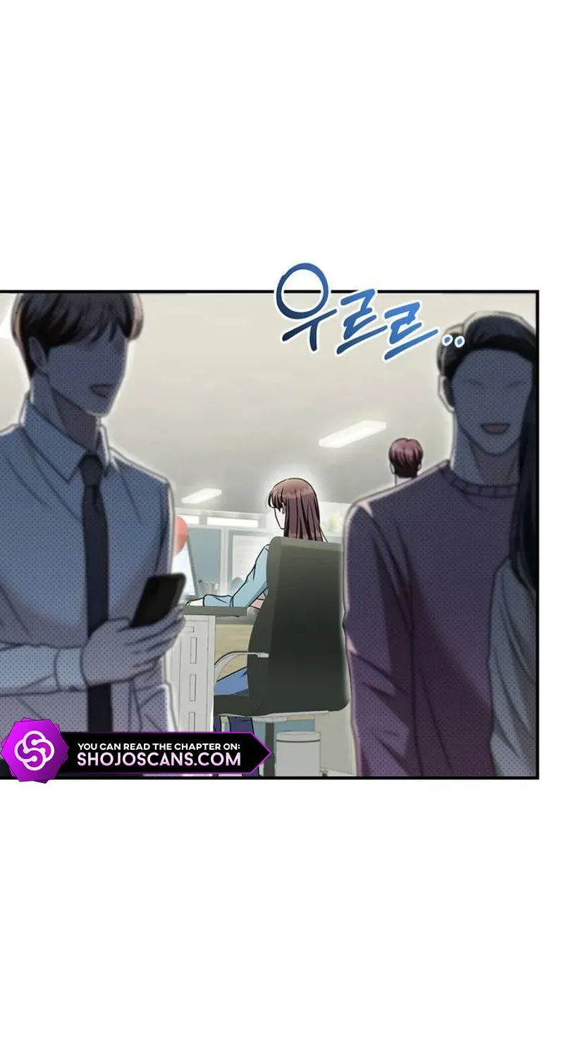 Couple, How Far You Can Go? Chapter 21 page 72 - 
