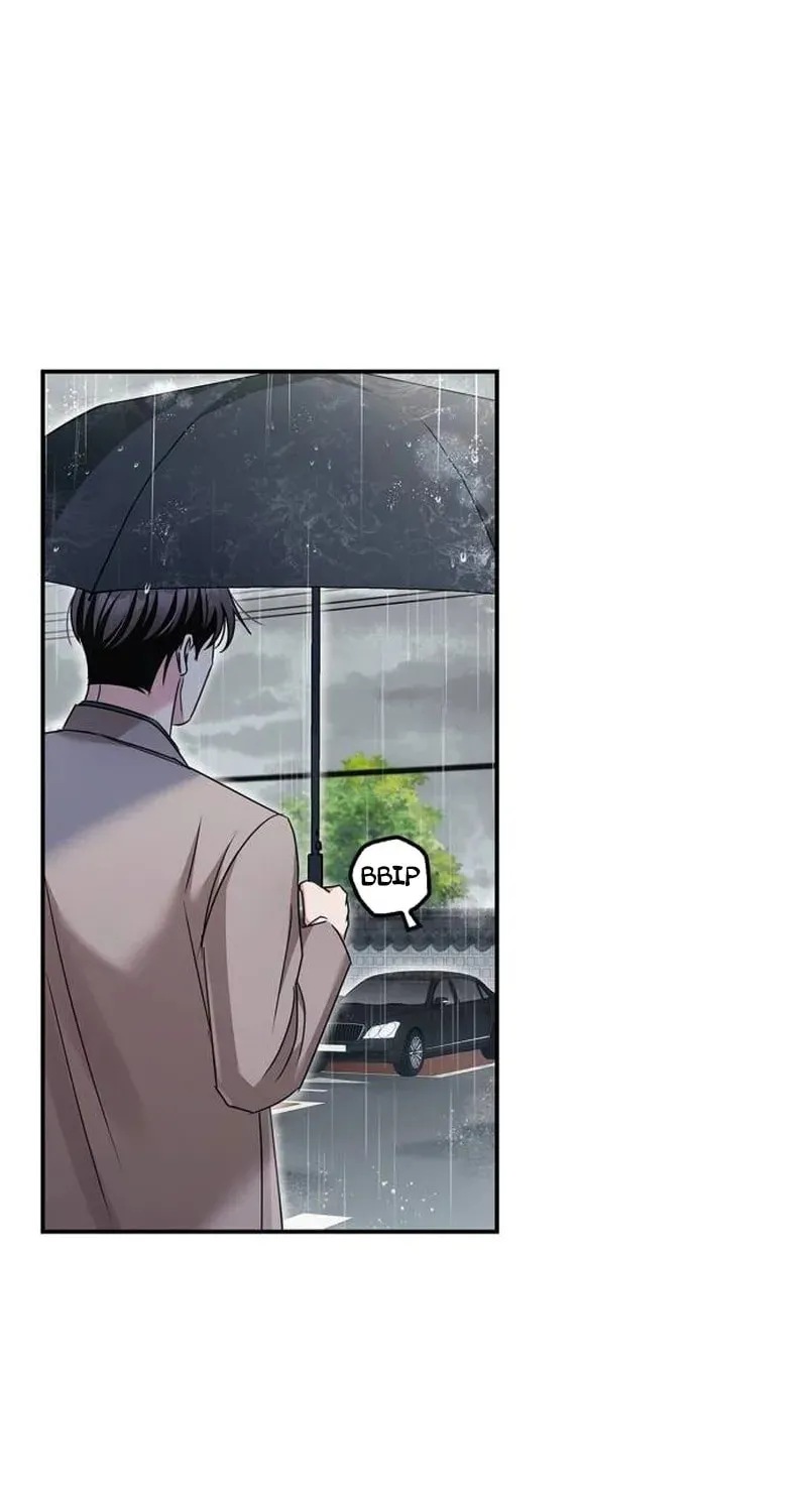 Couple, How Far You Can Go? Chapter 21 page 82 - 