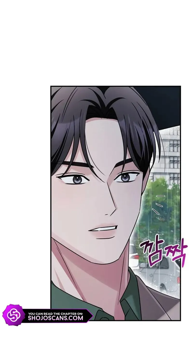 Couple, How Far You Can Go? Chapter 21 page 83 - 