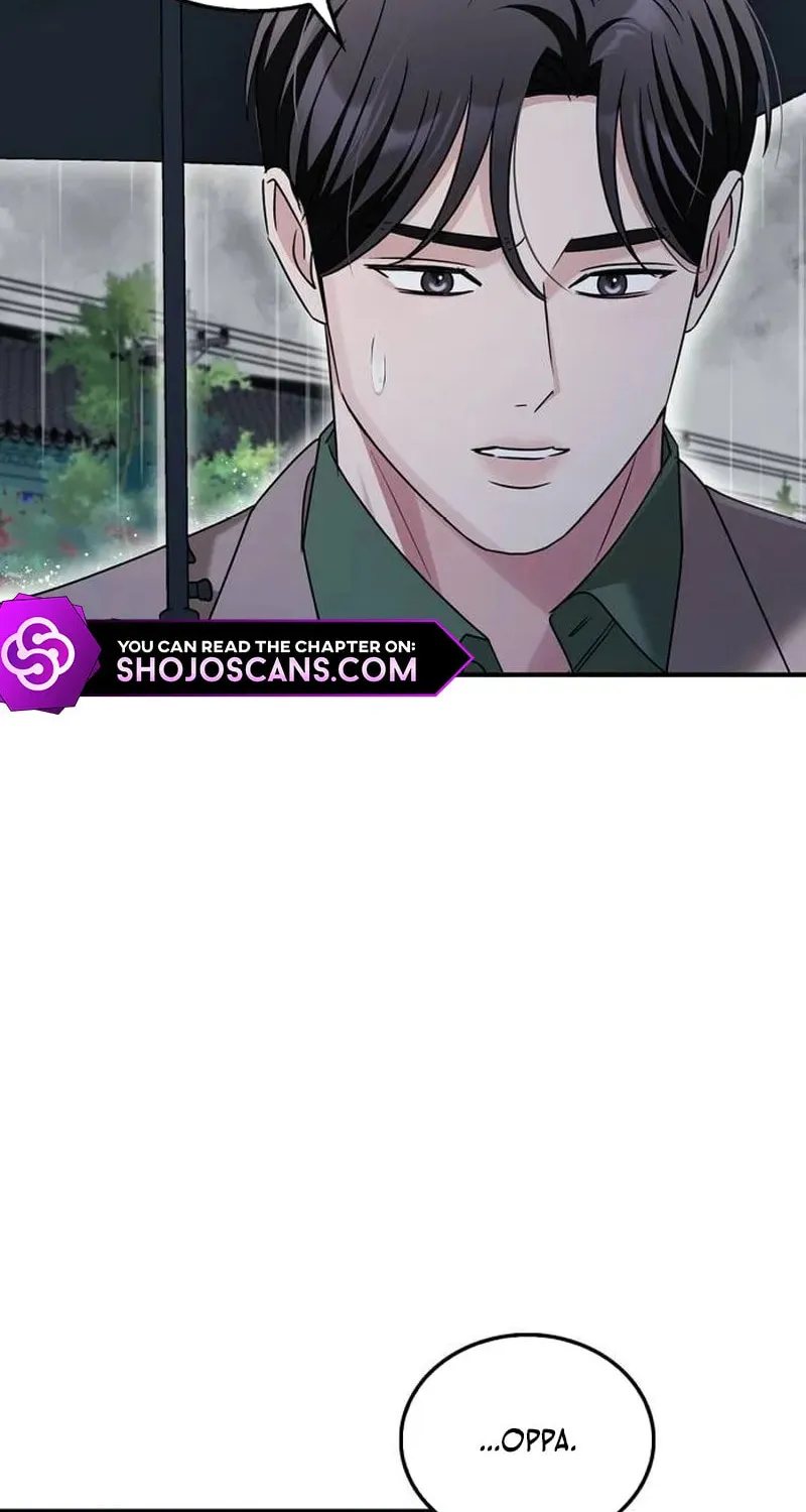 Couple, How Far You Can Go? Chapter 21 page 88 - 