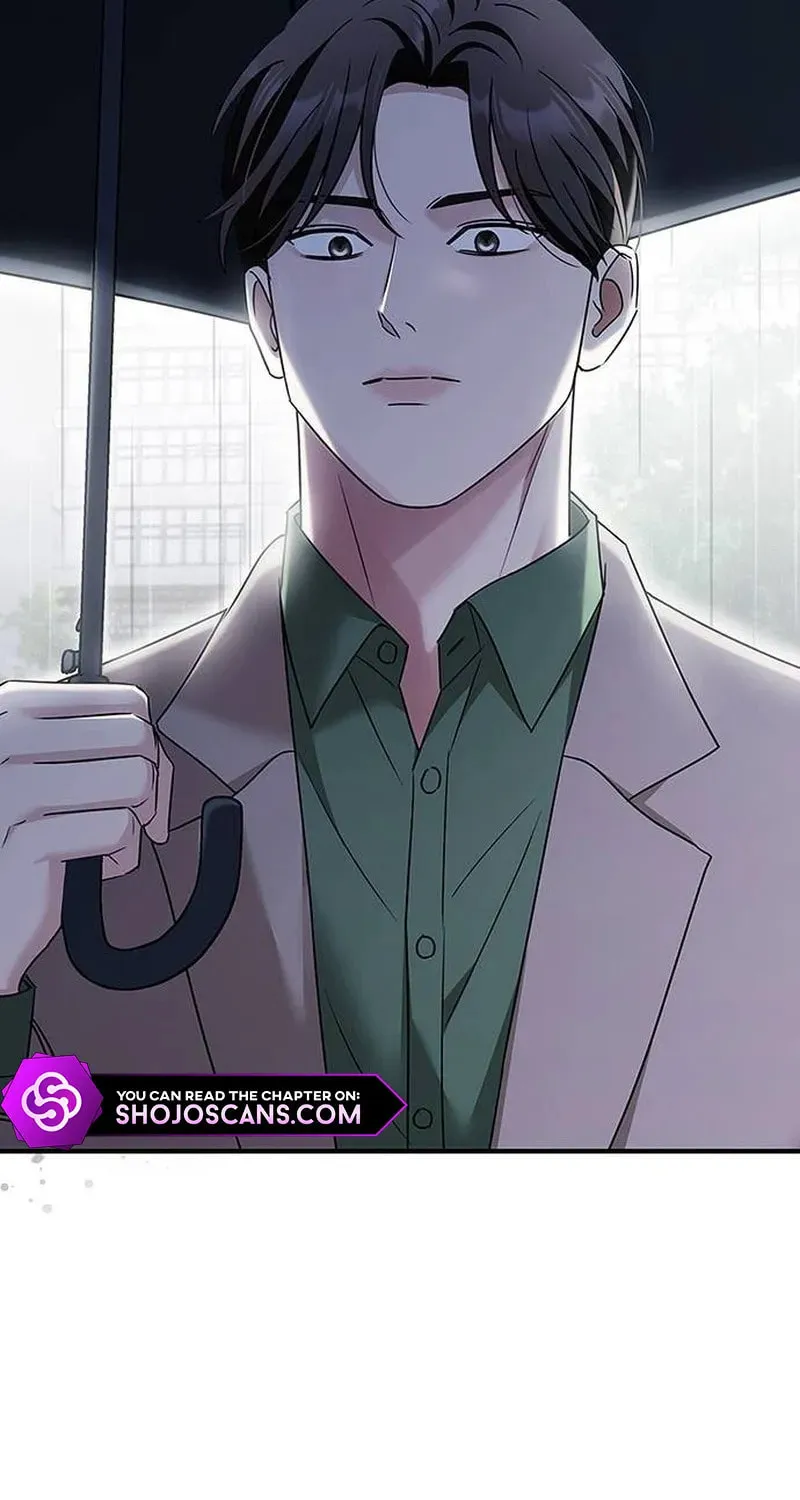 Couple, How Far You Can Go? Chapter 22 page 15 - 