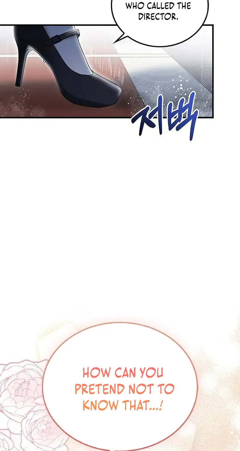Couple, How Far You Can Go? Chapter 22 page 23 - 