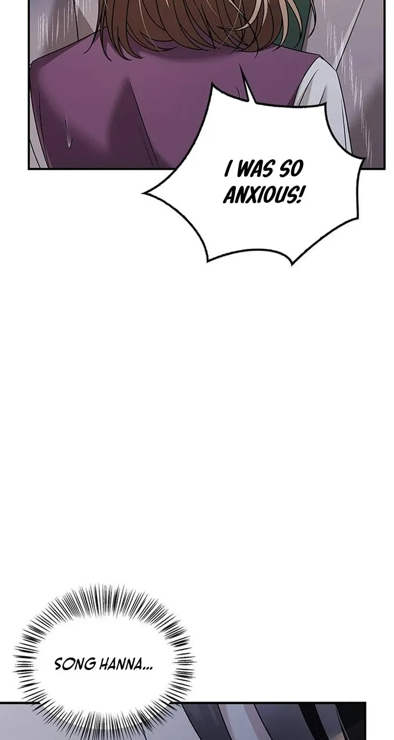 Couple, How Far You Can Go? Chapter 22 page 26 - 