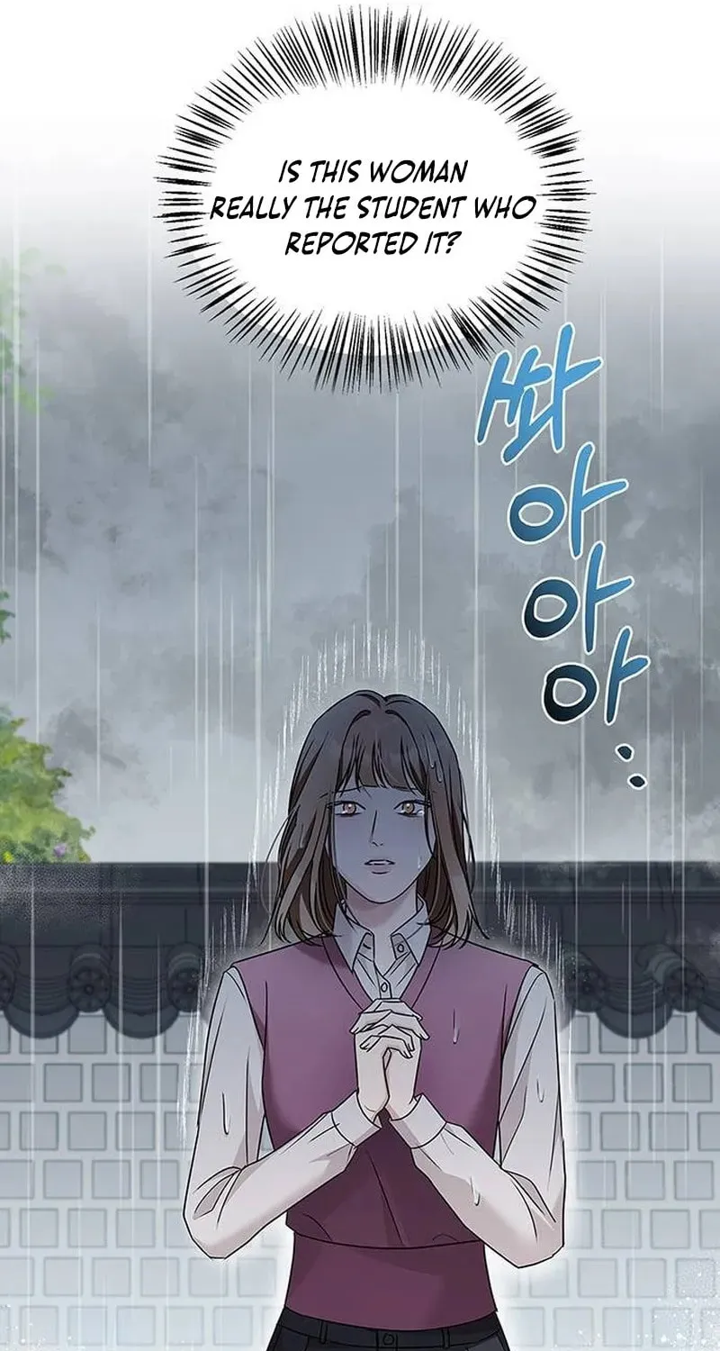 Couple, How Far You Can Go? Chapter 22 page 31 - 