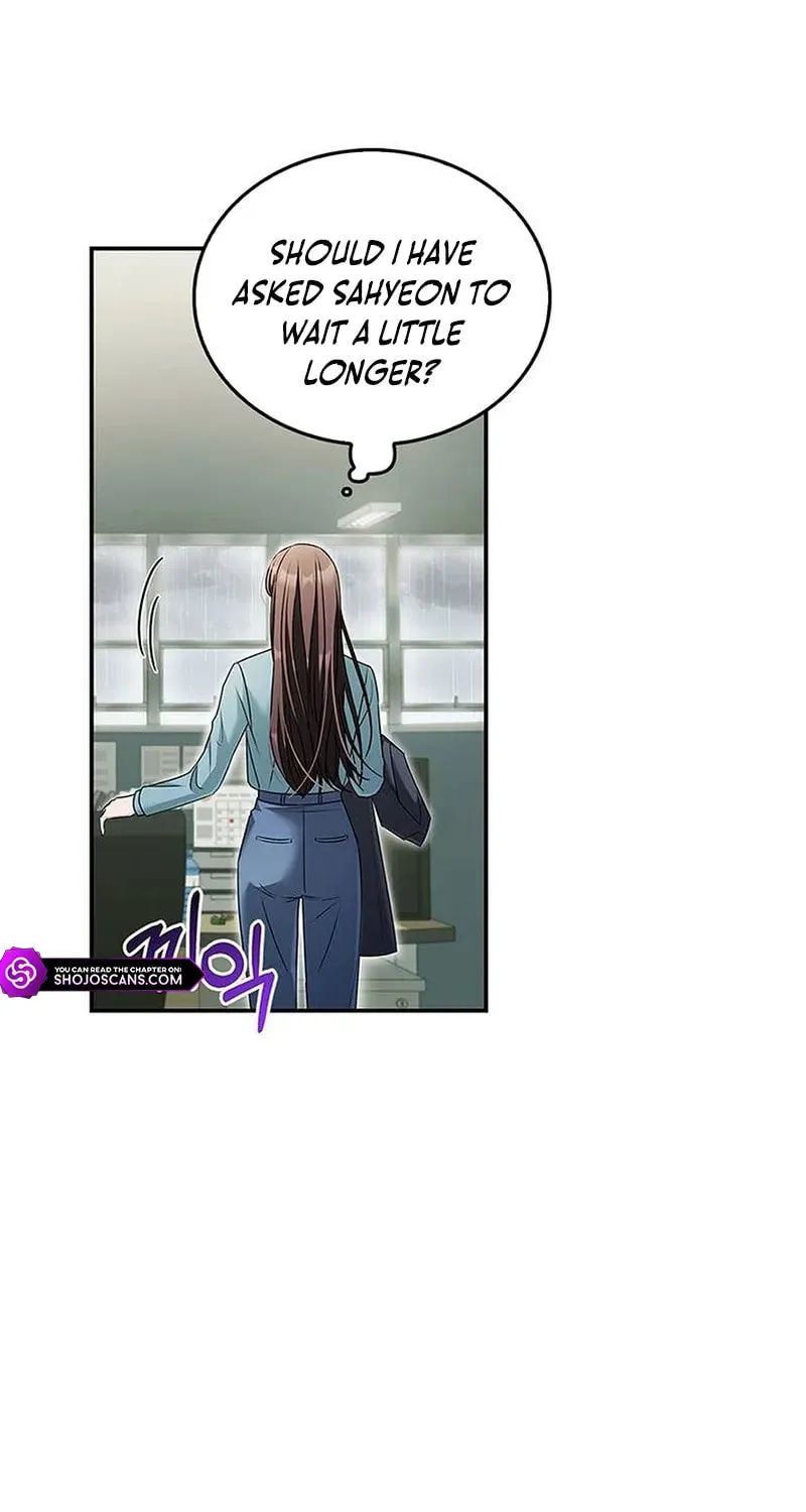 Couple, How Far You Can Go? Chapter 22 page 5 - 