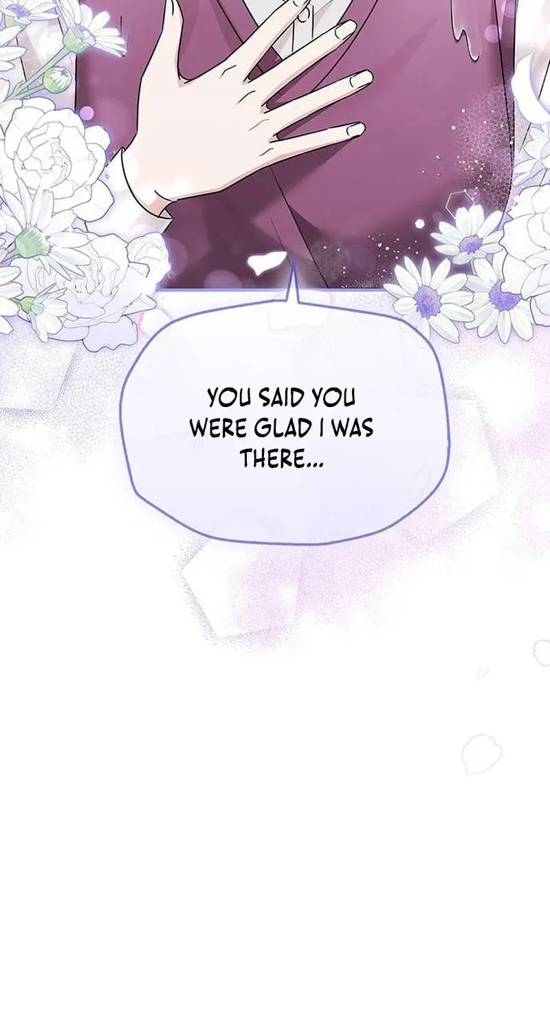 Couple, How Far You Can Go? Chapter 22 page 47 - 