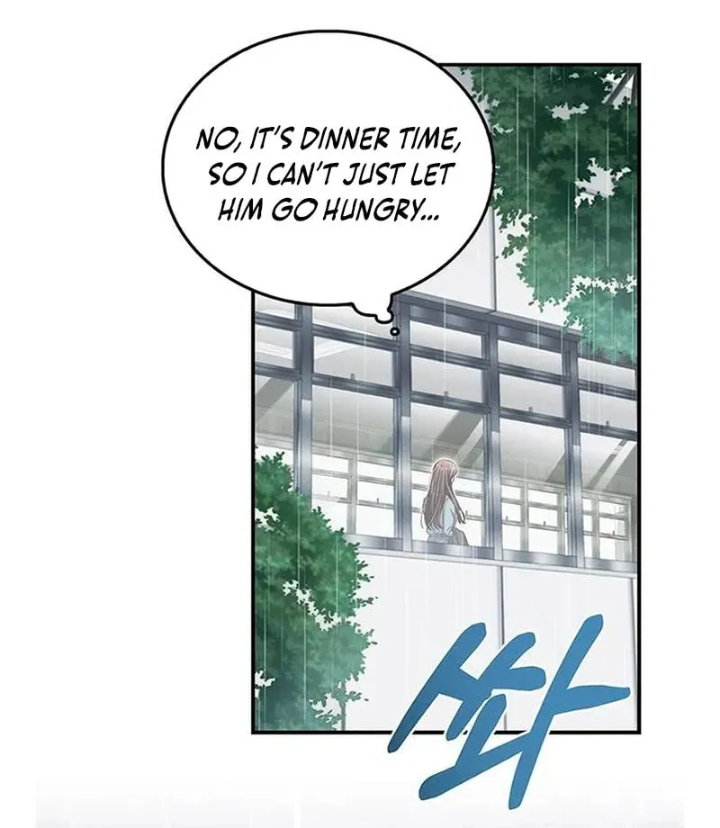 Couple, How Far You Can Go? Chapter 22 page 6 - 