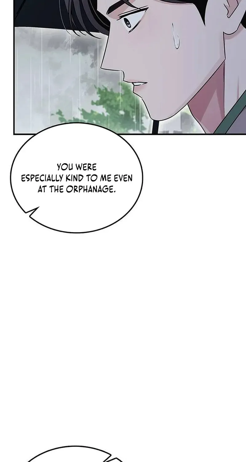 Couple, How Far You Can Go? Chapter 22 page 52 - 