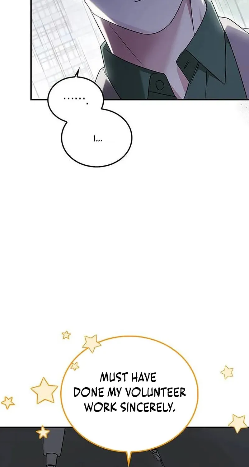 Couple, How Far You Can Go? Chapter 22 page 58 - 