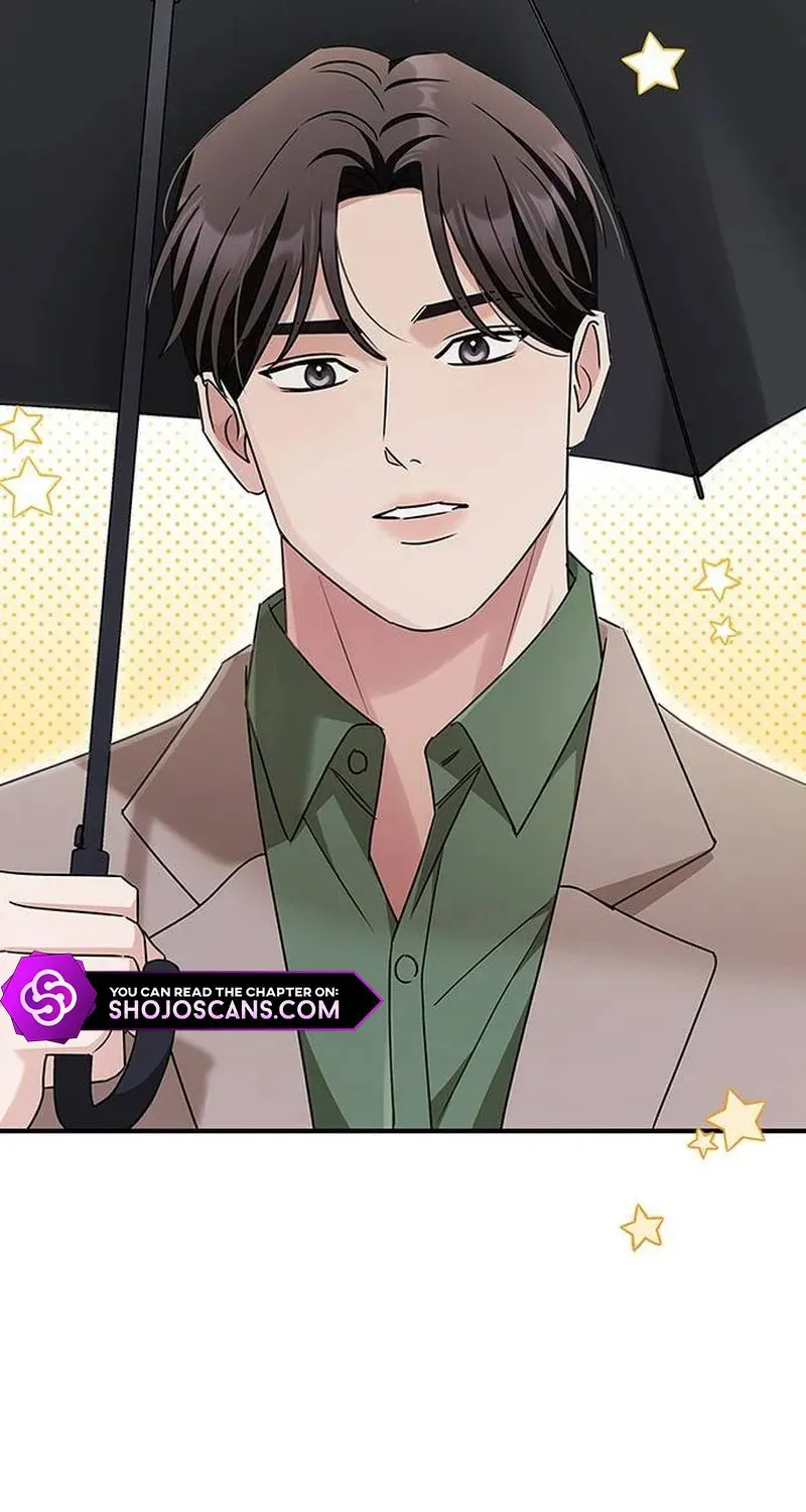 Couple, How Far You Can Go? Chapter 22 page 59 - 
