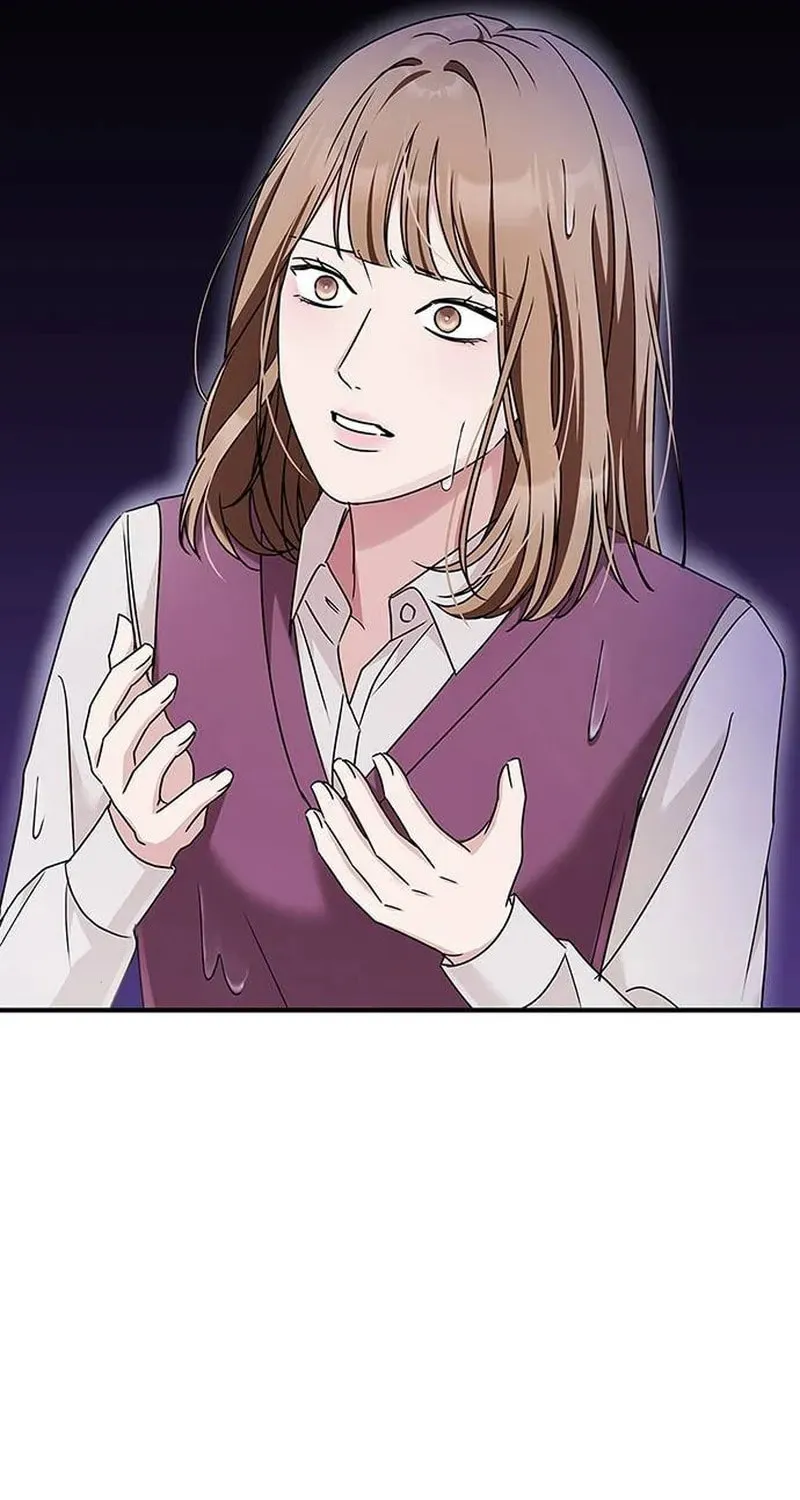 Couple, How Far You Can Go? Chapter 22 page 61 - 