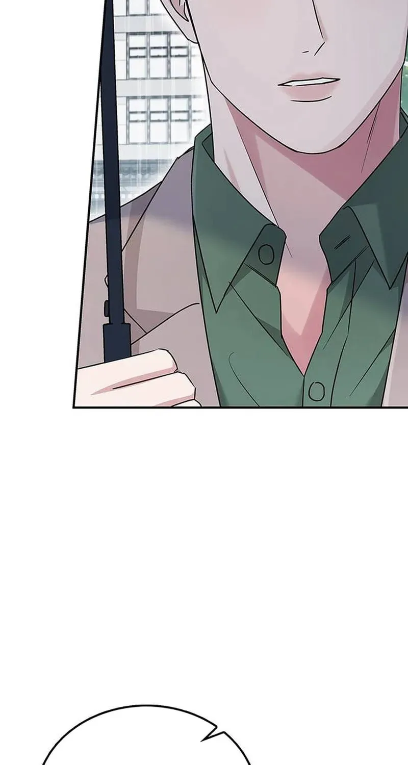 Couple, How Far You Can Go? Chapter 22 page 65 - 