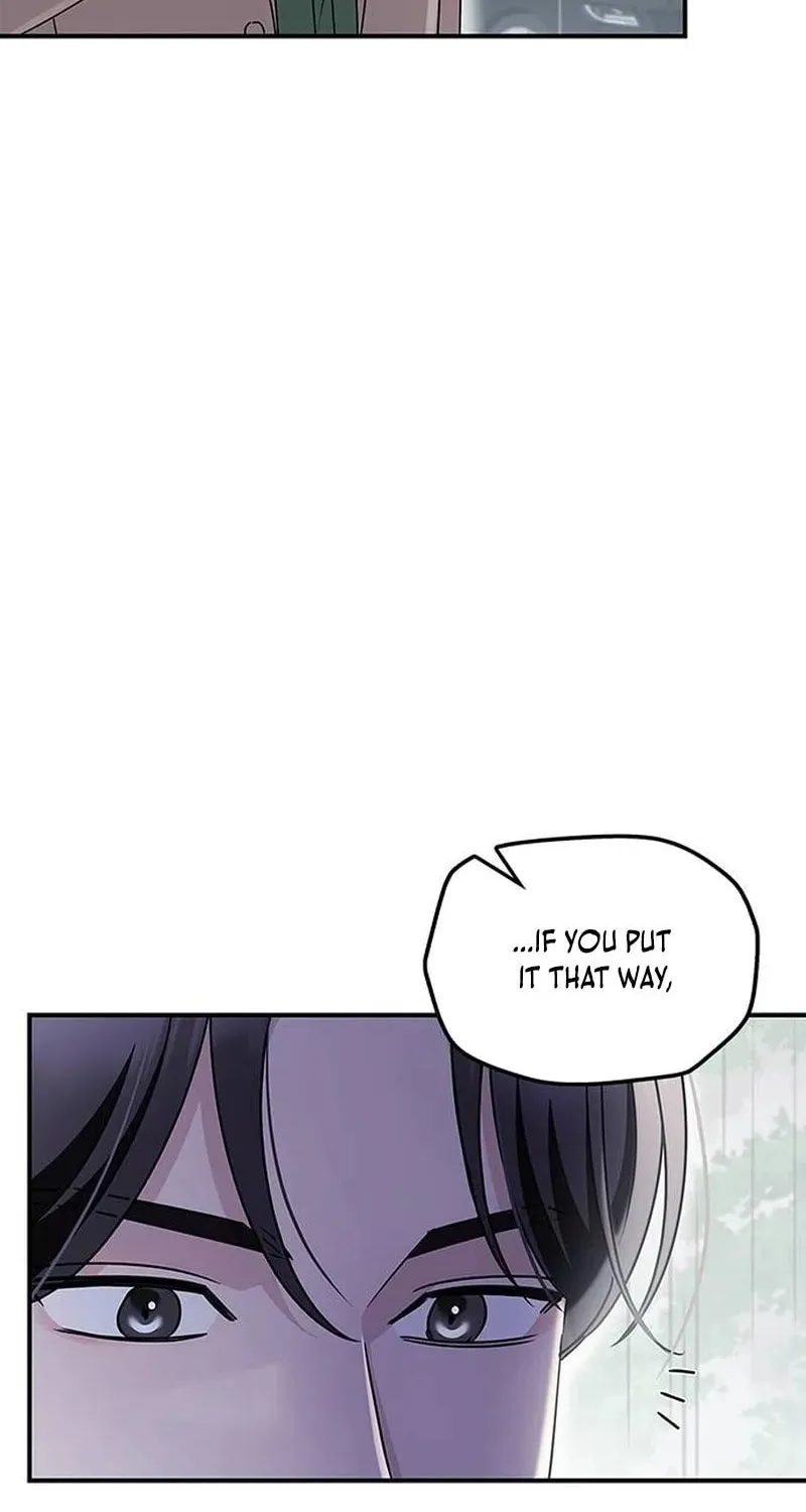 Couple, How Far You Can Go? Chapter 22 page 68 - 