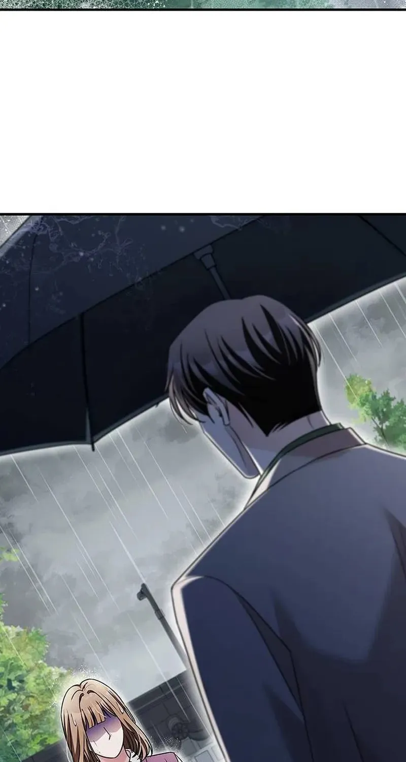 Couple, How Far You Can Go? Chapter 22 page 8 - 