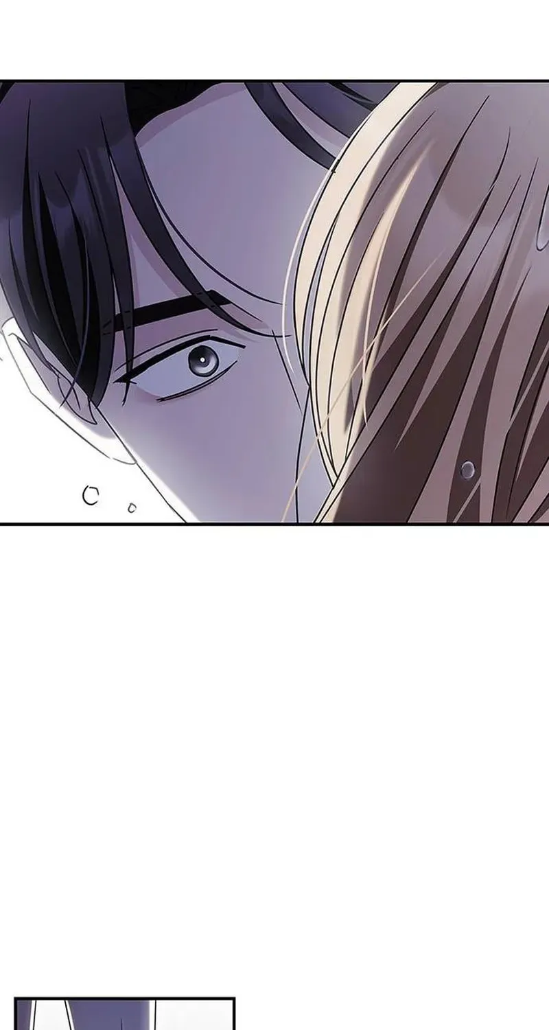 Couple, How Far You Can Go? Chapter 22 page 71 - 