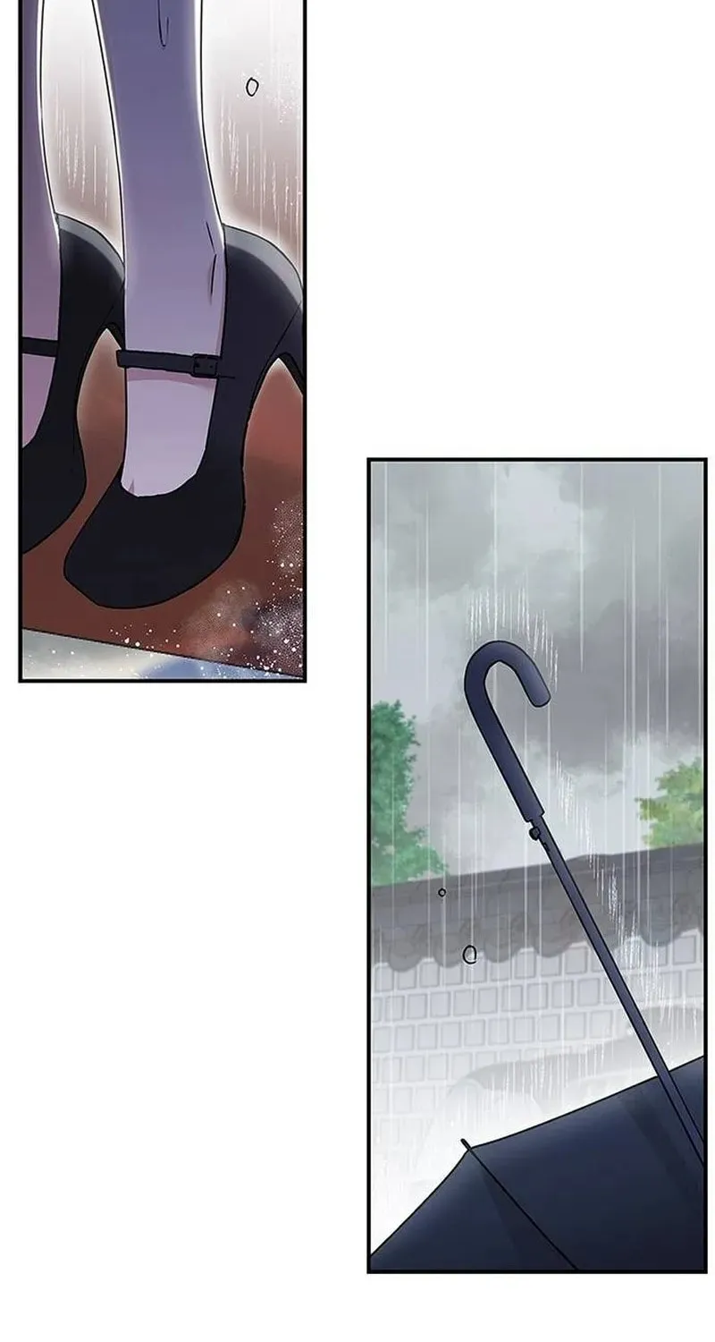 Couple, How Far You Can Go? Chapter 22 page 72 - 
