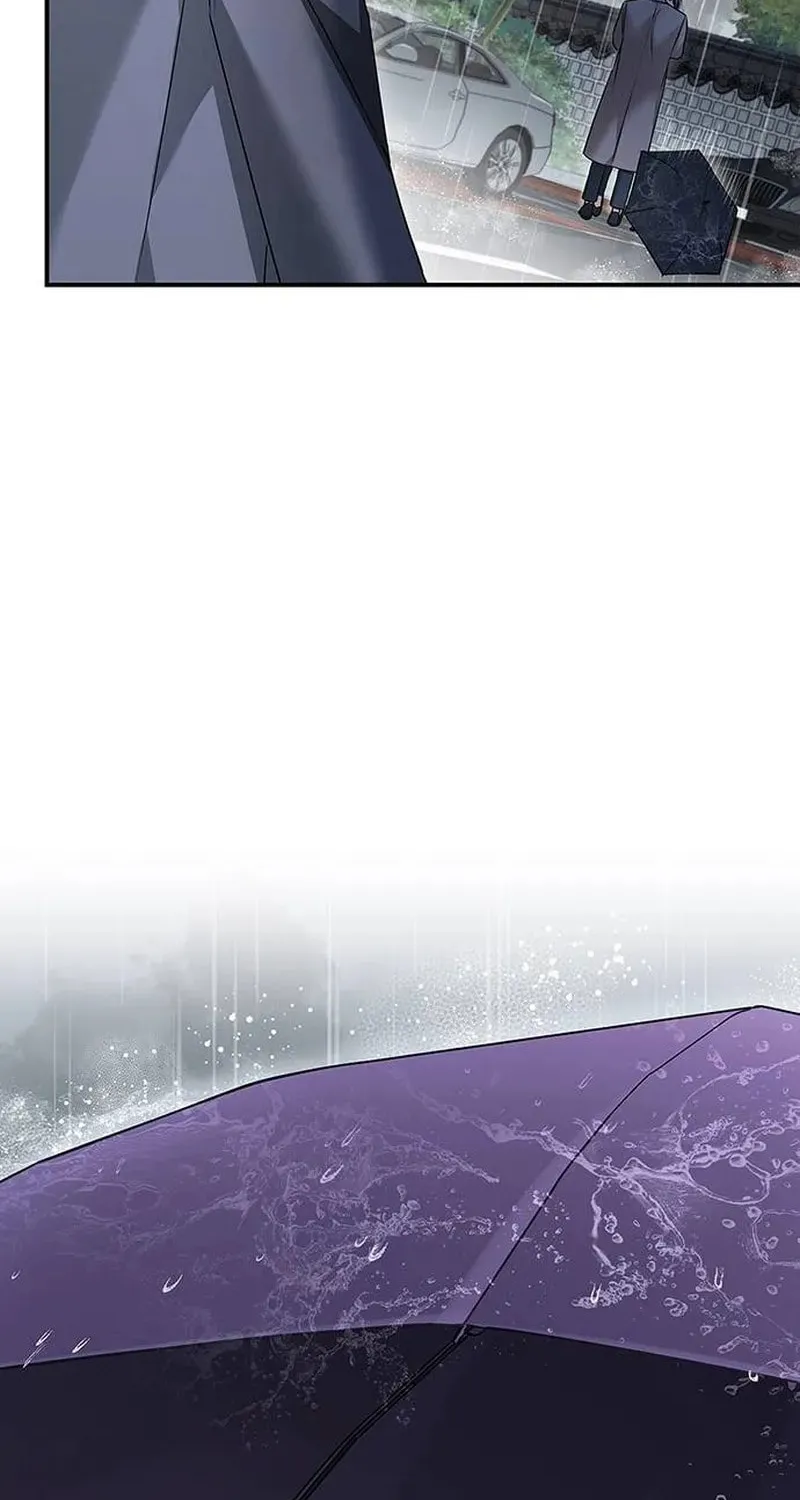 Couple, How Far You Can Go? Chapter 22 page 76 - 