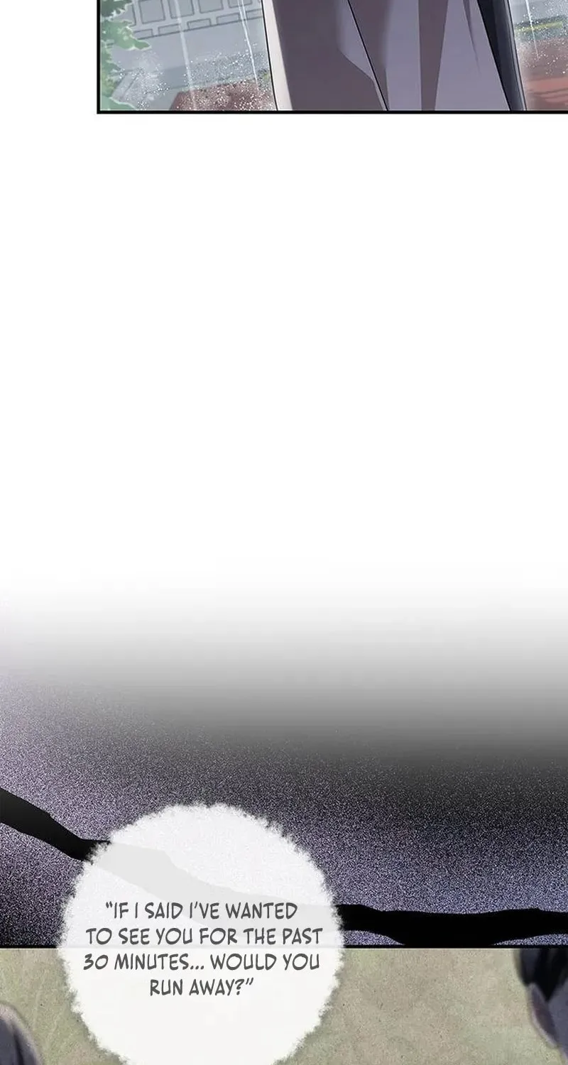 Couple, How Far You Can Go? Chapter 22 page 80 - 