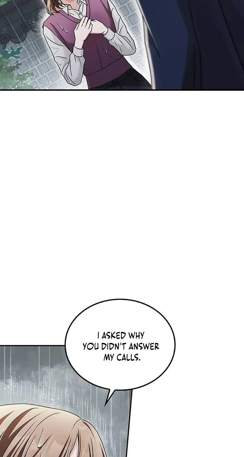 Couple, How Far You Can Go? Chapter 22 page 9 - 