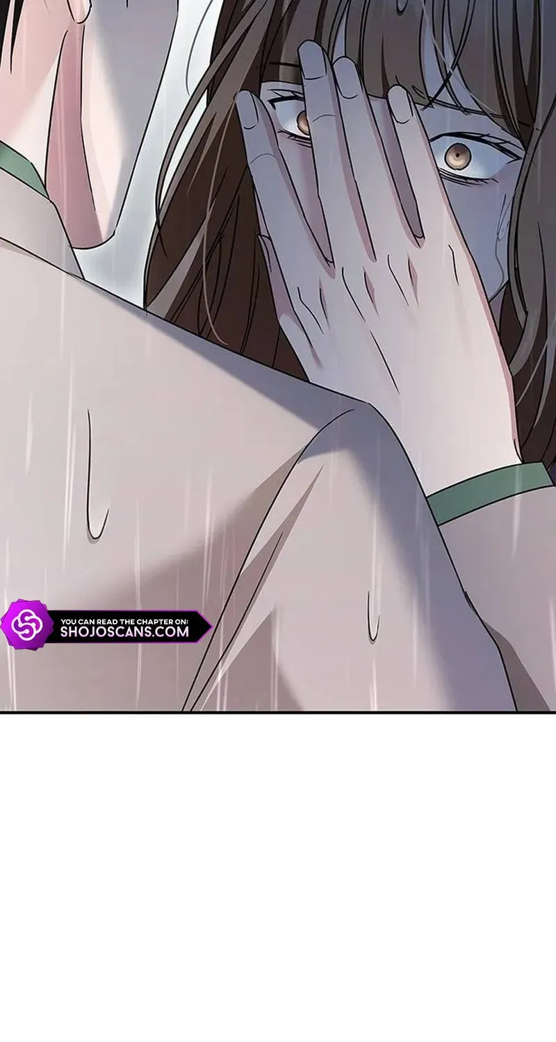 Couple, How Far You Can Go? Chapter 22 page 90 - 