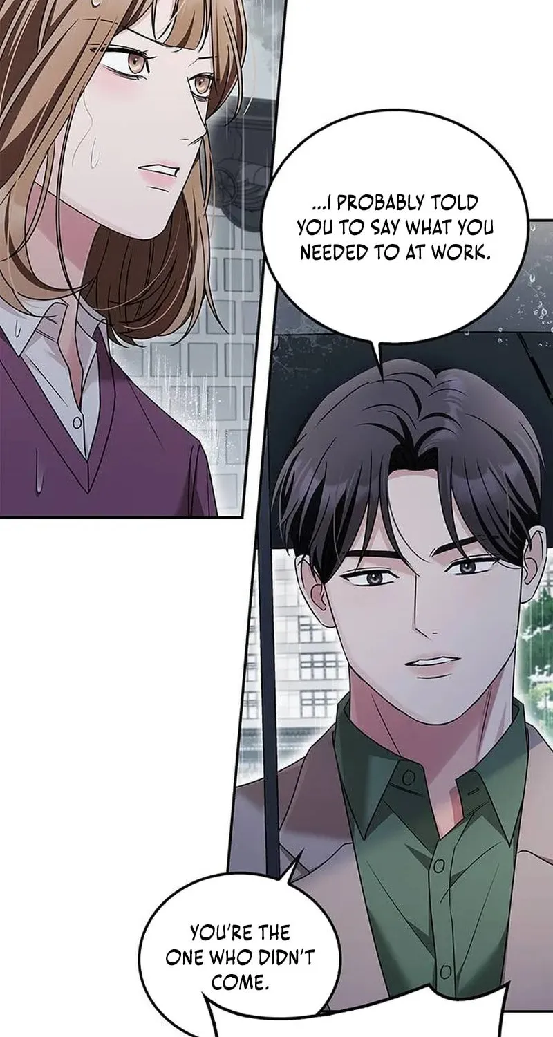 Couple, How Far You Can Go? Chapter 22 page 10 - 