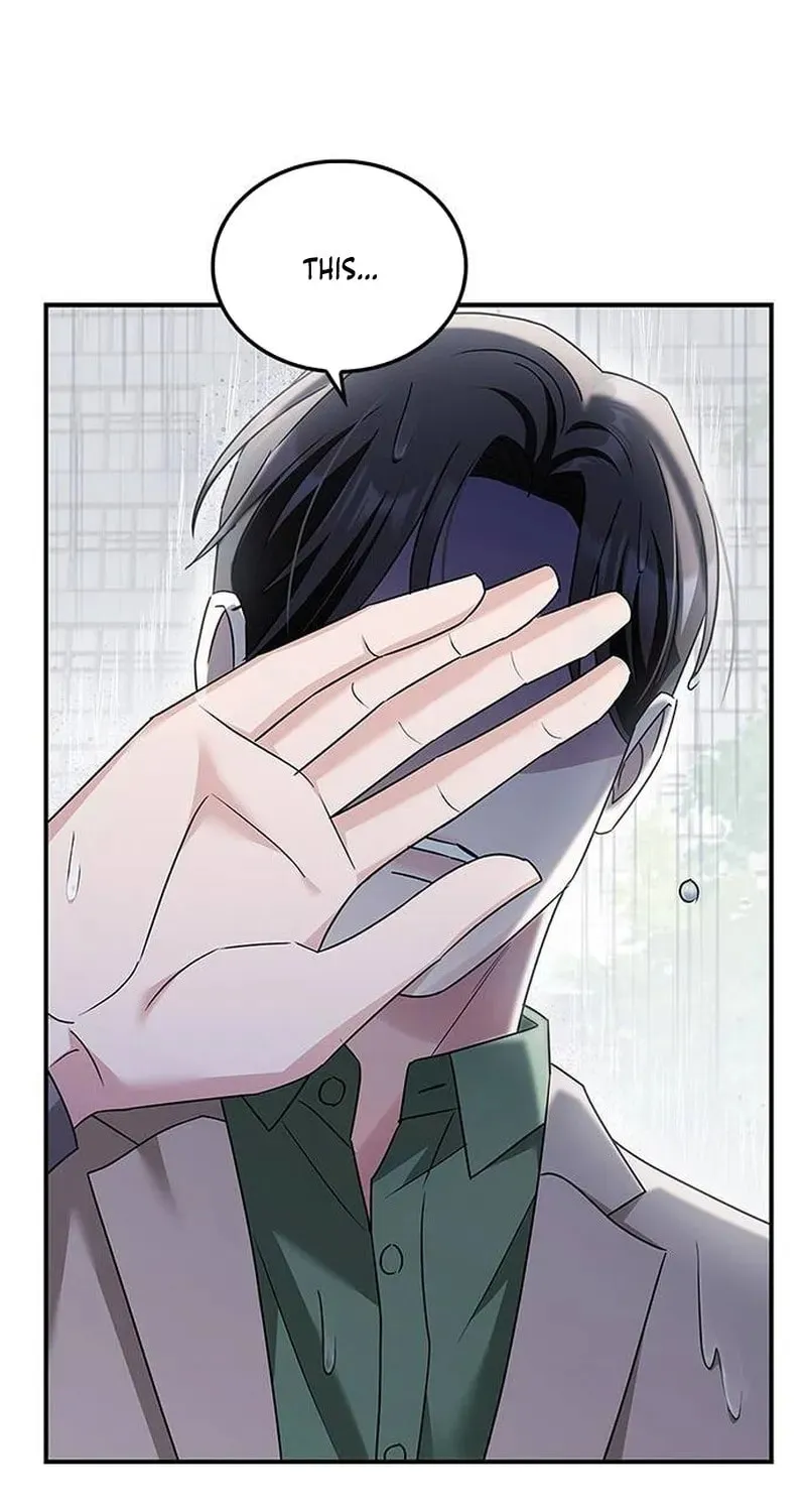 Couple, How Far You Can Go? Chapter 22 page 91 - 