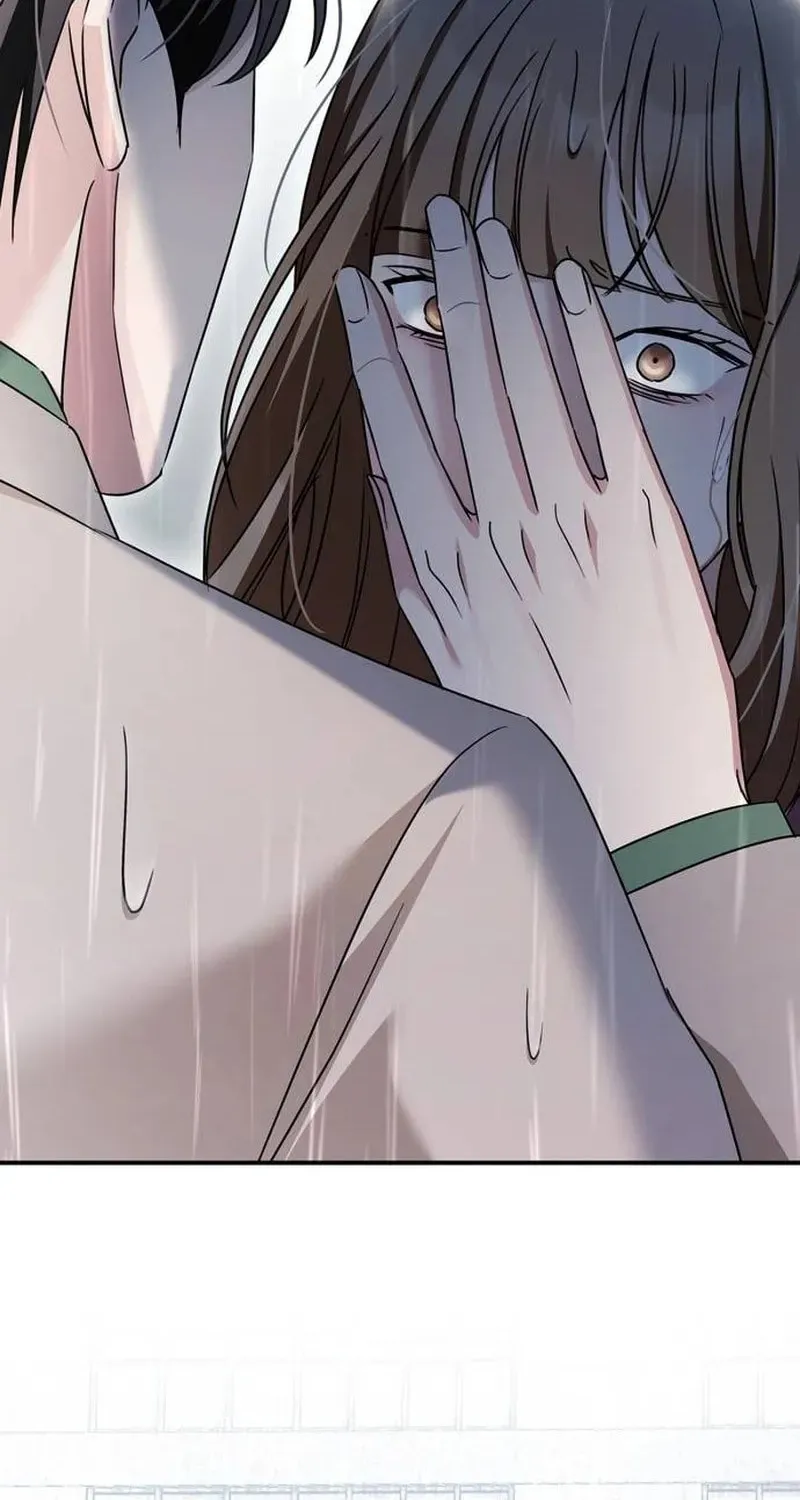 Couple, How Far You Can Go? Chapter 23 page 2 - 