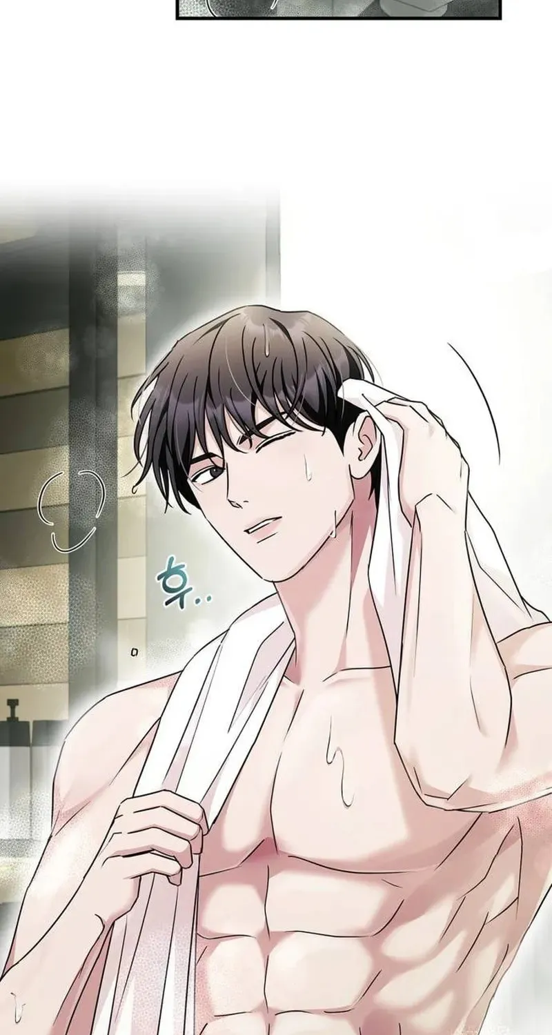 Couple, How Far You Can Go? Chapter 23 page 16 - 