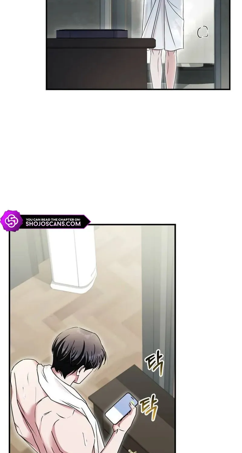 Couple, How Far You Can Go? Chapter 23 page 18 - 
