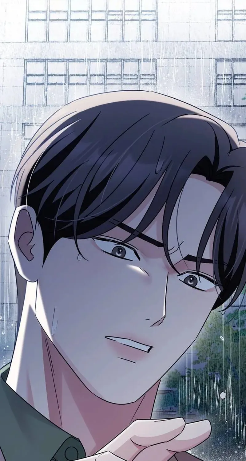 Couple, How Far You Can Go? Chapter 23 page 3 - 