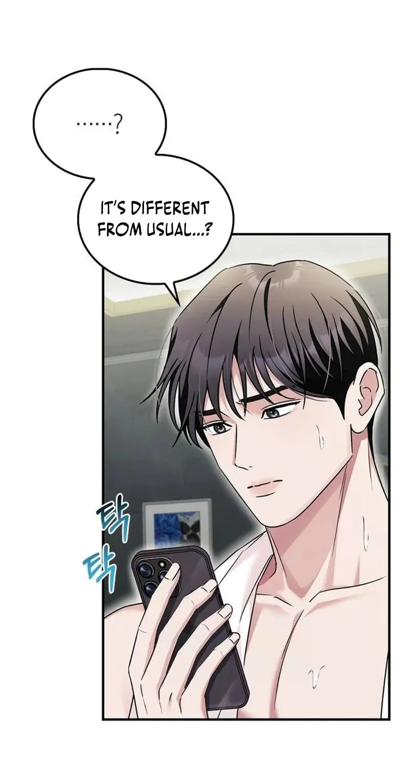 Couple, How Far You Can Go? Chapter 23 page 21 - 