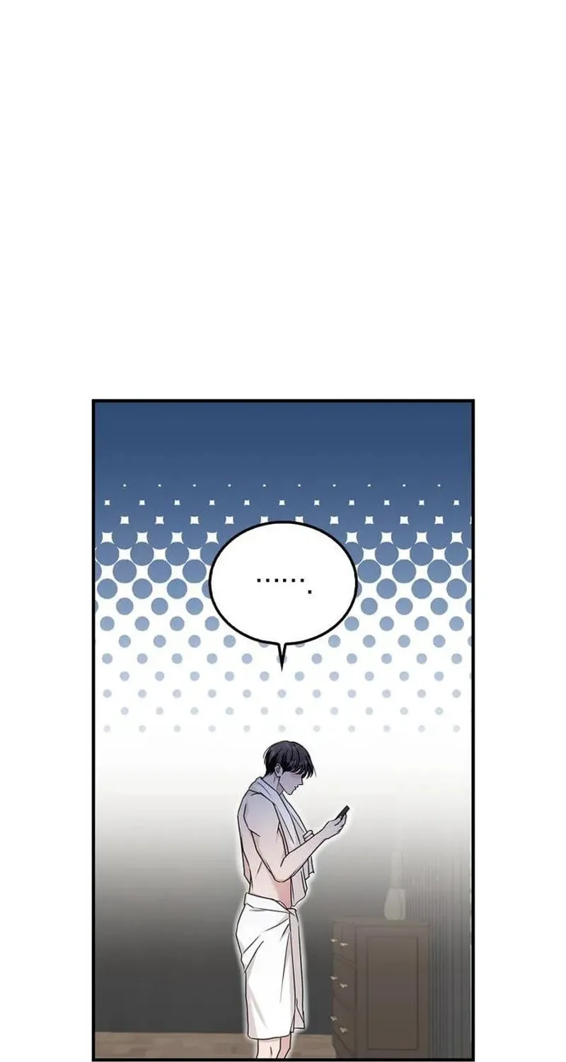 Couple, How Far You Can Go? Chapter 23 page 23 - 