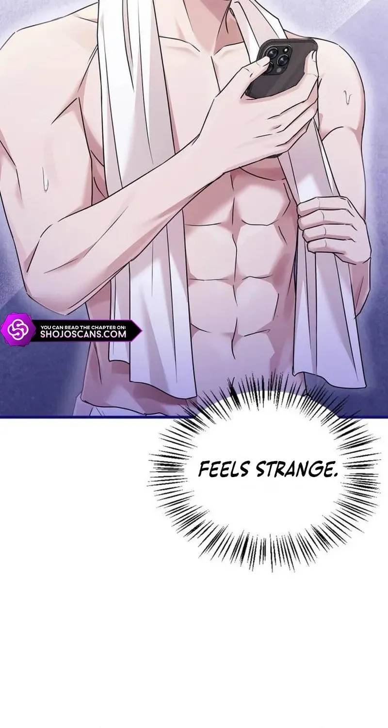 Couple, How Far You Can Go? Chapter 23 page 25 - 
