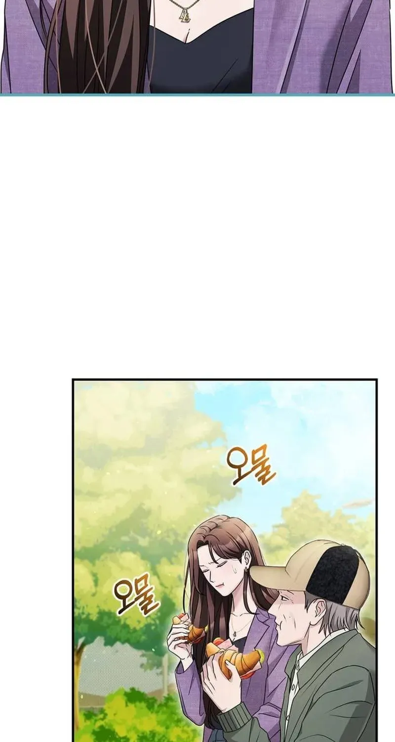 Couple, How Far You Can Go? Chapter 23 page 28 - 