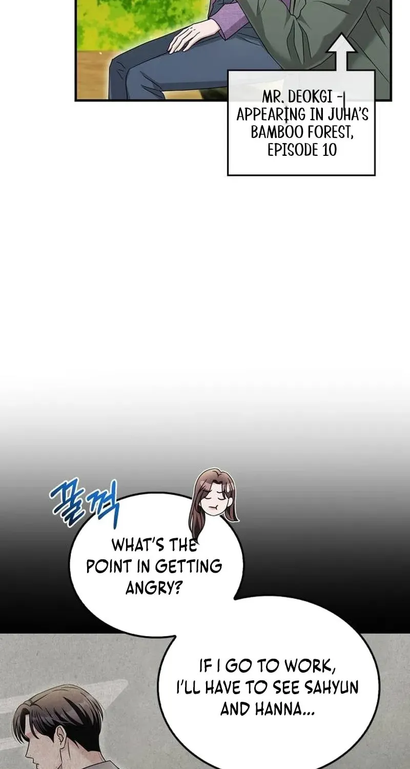 Couple, How Far You Can Go? Chapter 23 page 29 - 