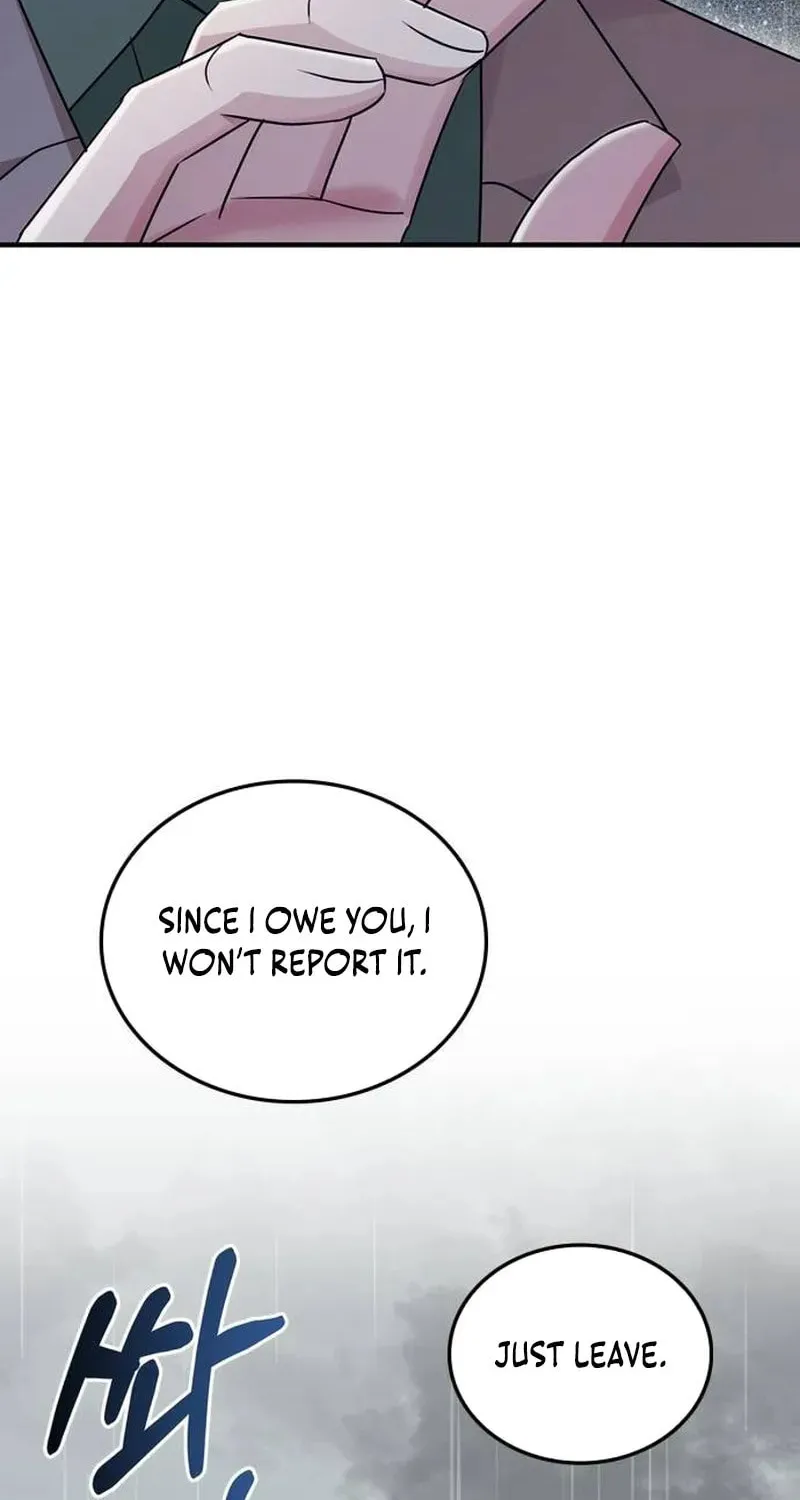 Couple, How Far You Can Go? Chapter 23 page 4 - 