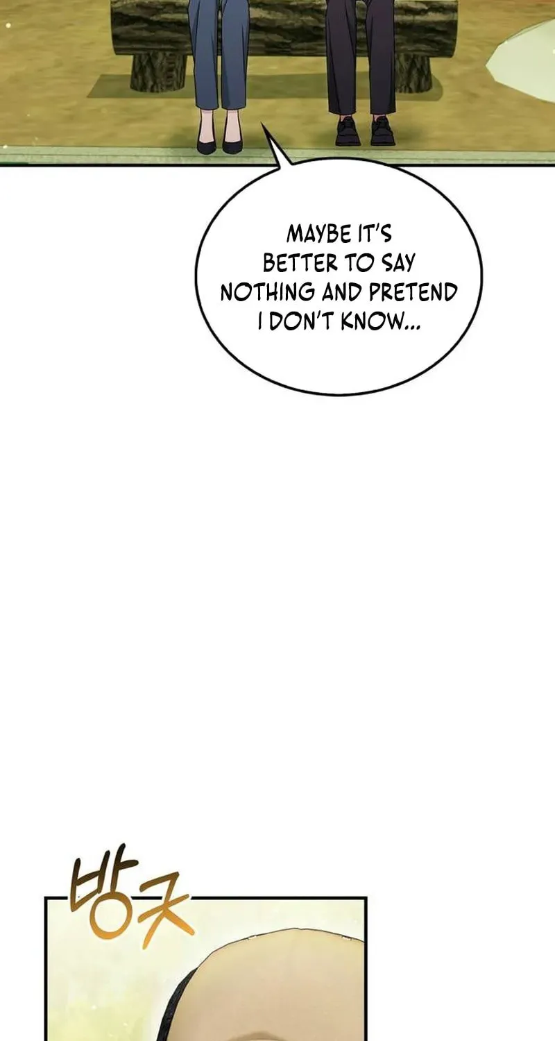 Couple, How Far You Can Go? Chapter 23 page 34 - 