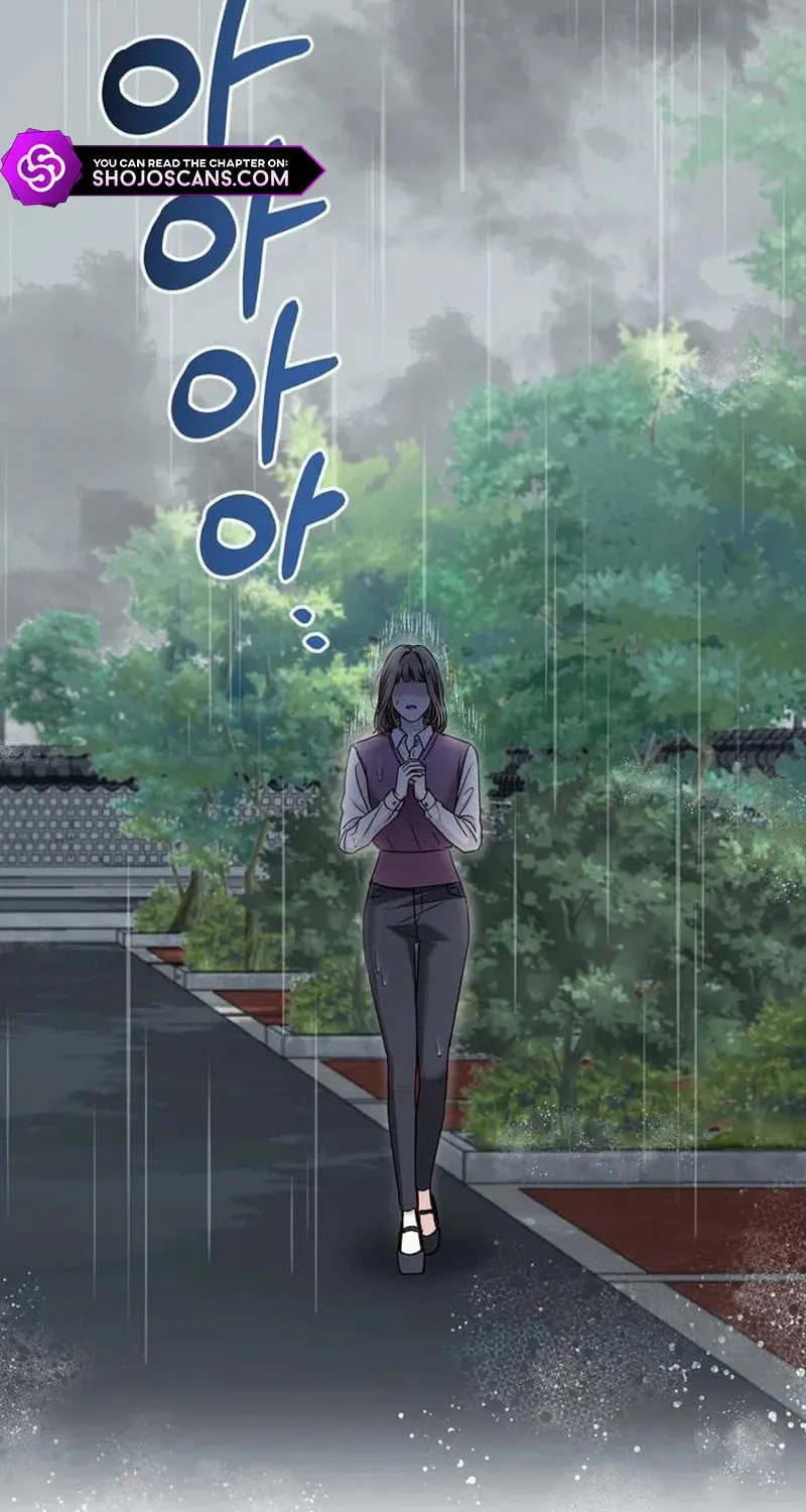 Couple, How Far You Can Go? Chapter 23 page 5 - 