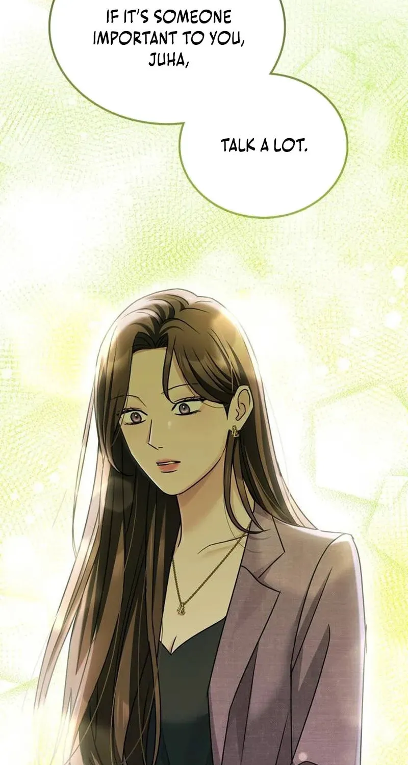 Couple, How Far You Can Go? Chapter 23 page 42 - 