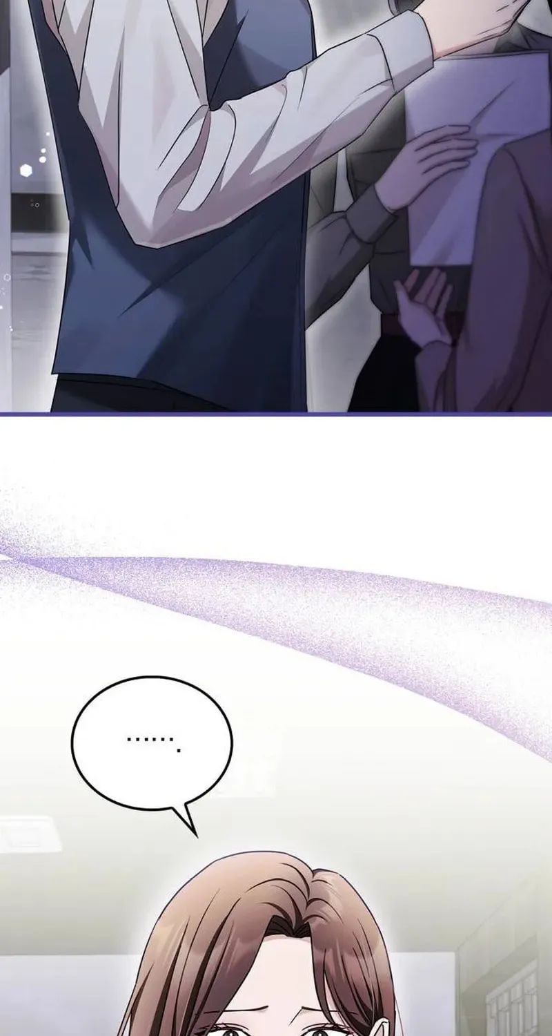 Couple, How Far You Can Go? Chapter 23 page 51 - 