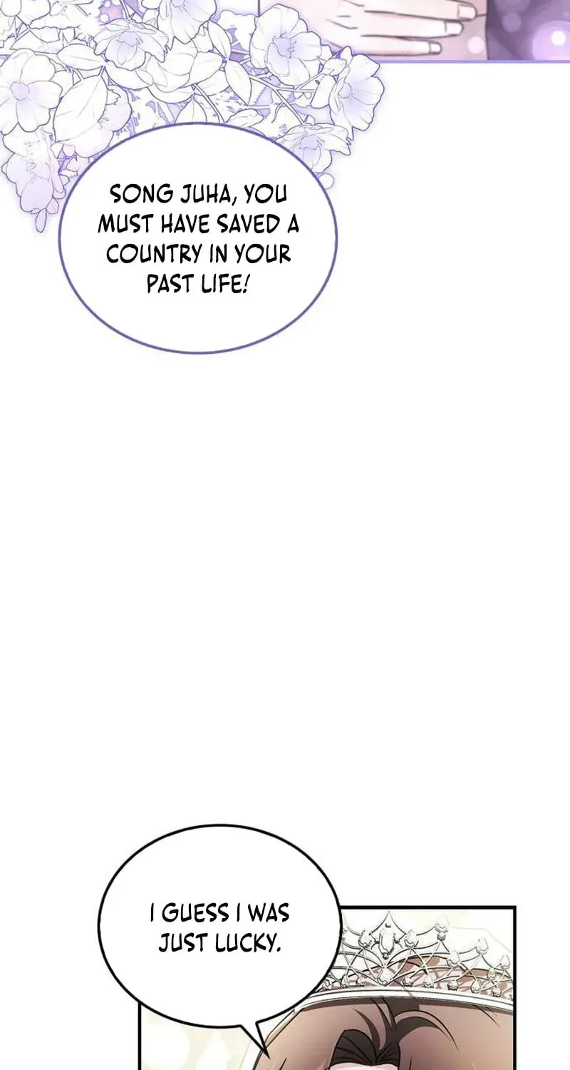 Couple, How Far You Can Go? Chapter 23 page 64 - 