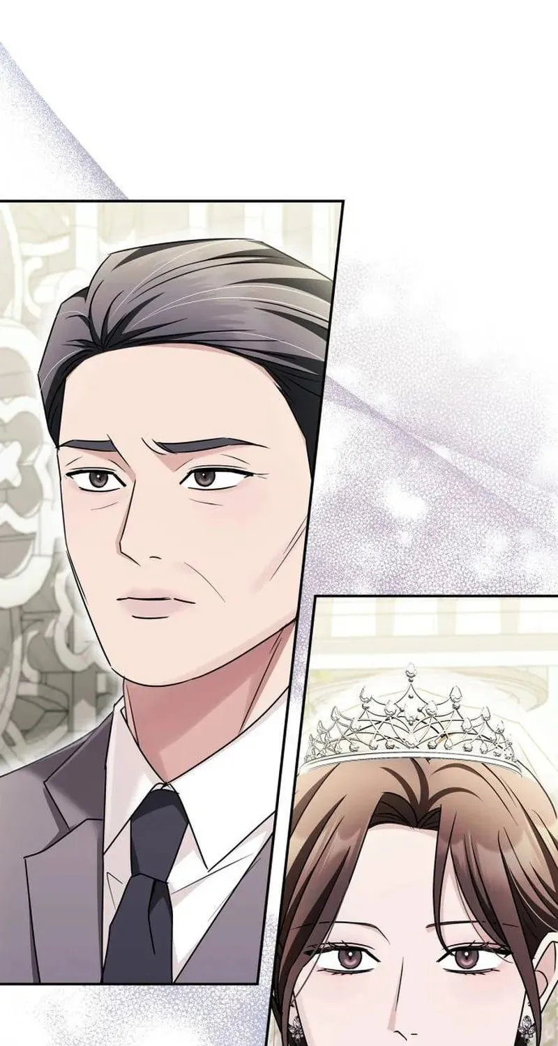 Couple, How Far You Can Go? Chapter 23 page 68 - 