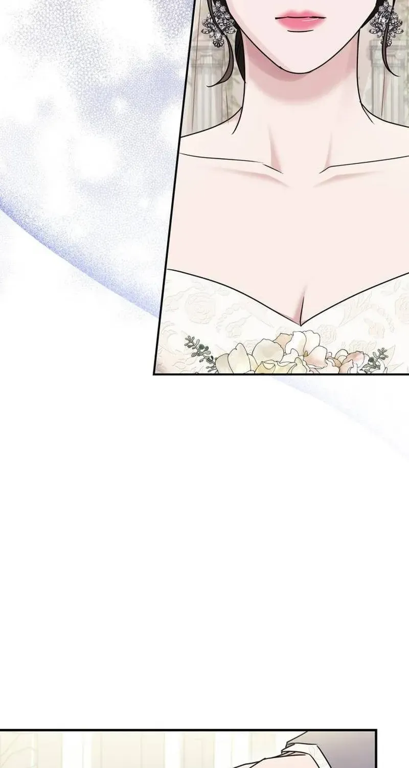 Couple, How Far You Can Go? Chapter 23 page 69 - 