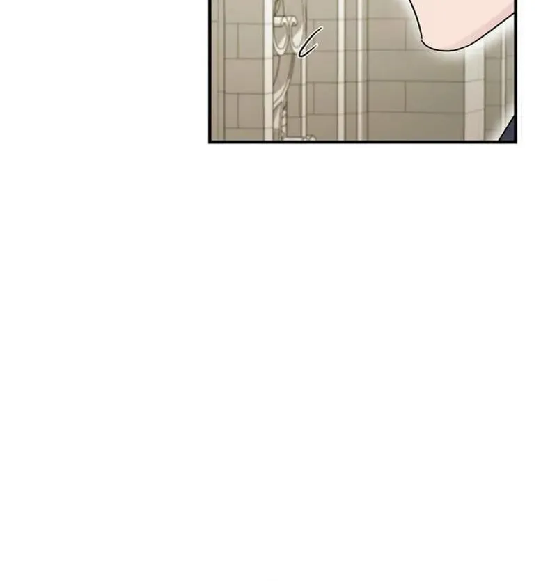 Couple, How Far You Can Go? Chapter 23 page 73 - 
