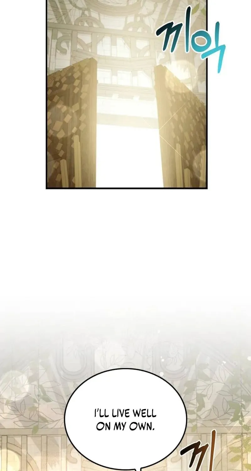 Couple, How Far You Can Go? Chapter 23 page 77 - 