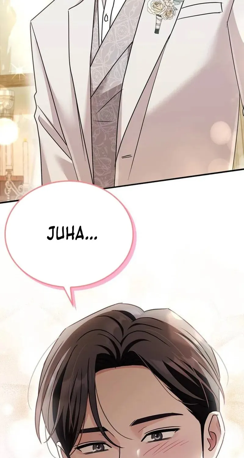 Couple, How Far You Can Go? Chapter 23 page 83 - 