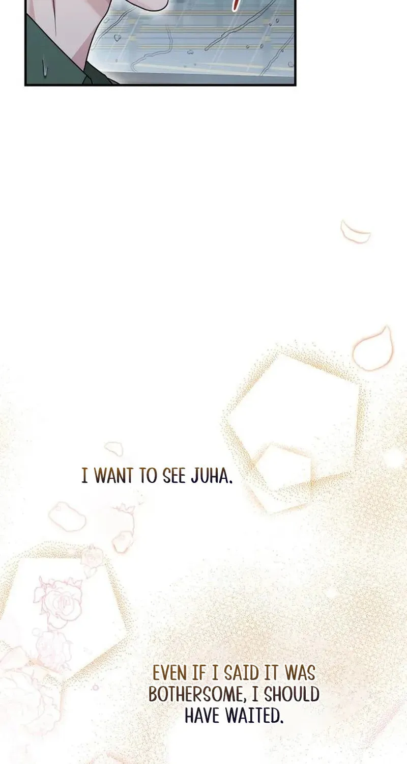 Couple, How Far You Can Go? Chapter 23 page 10 - 