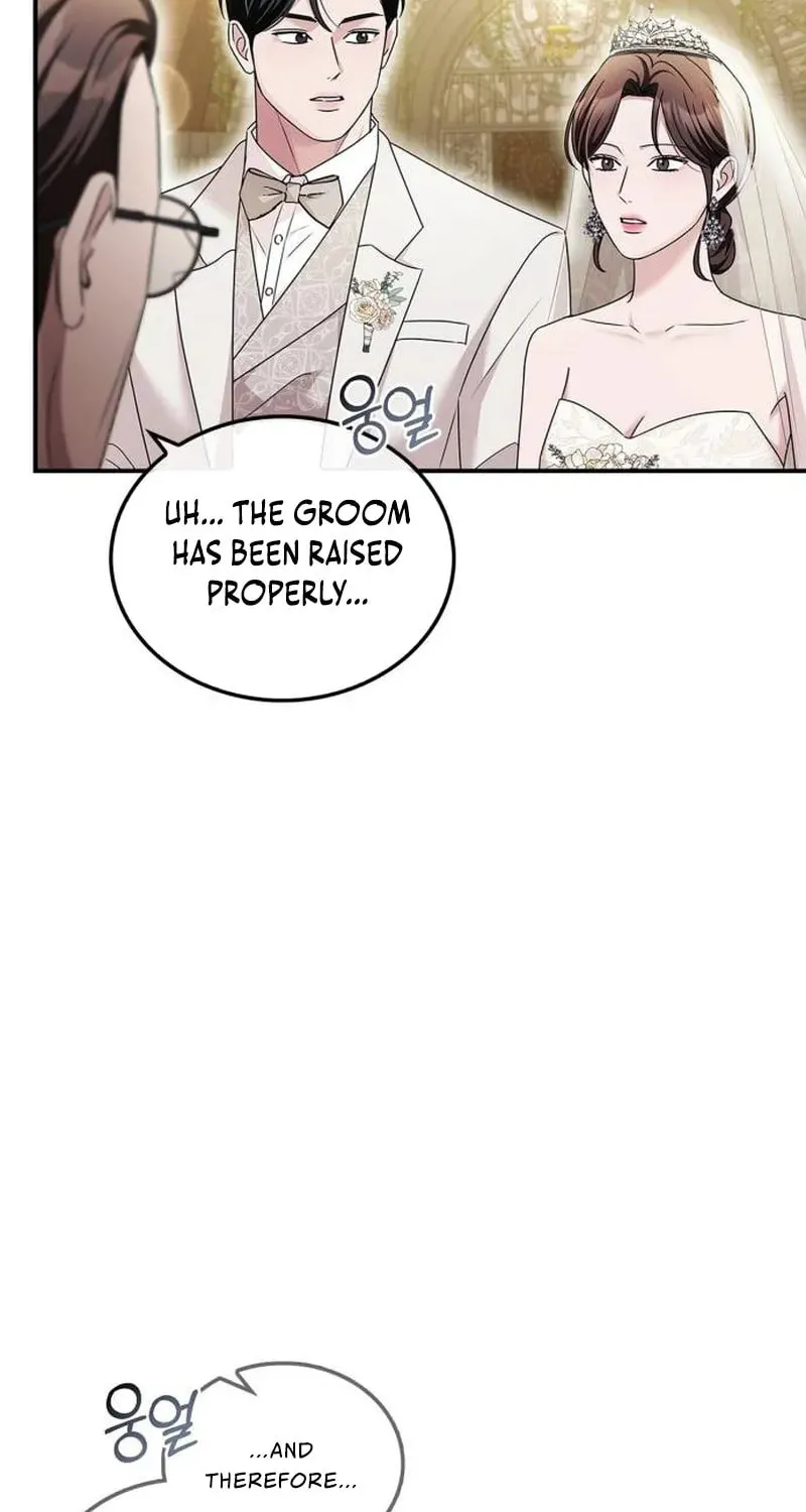 Couple, How Far You Can Go? Chapter 24 page 16 - 