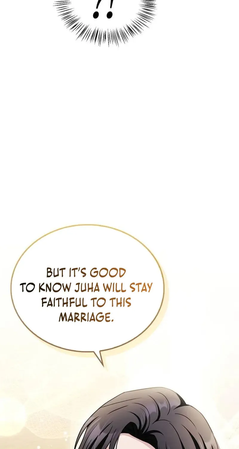 Couple, How Far You Can Go? Chapter 24 page 23 - 